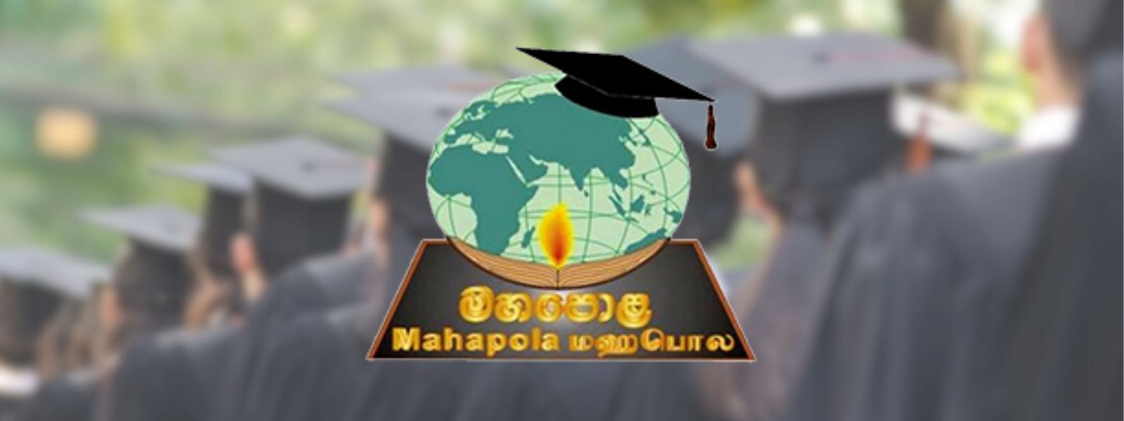 Mahapola Scholarship Payment Begins Today